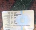 Хонда Інша, об'ємом двигуна 50 л та пробігом 0 тис. км за 530 $, фото 10 на Automoto.ua