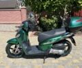 Хонда Інша, об'ємом двигуна 0.15 л та пробігом 0 тис. км за 2400 $, фото 1 на Automoto.ua