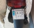 Хонда Інша, об'ємом двигуна 49 л та пробігом 0 тис. км за 400 $, фото 2 на Automoto.ua