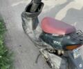Хонда Інша, об'ємом двигуна 49 л та пробігом 0 тис. км за 206 $, фото 3 на Automoto.ua