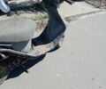 Хонда Другая, объемом двигателя 2.3 л и пробегом 0 тыс. км за 73 $, фото 1 на Automoto.ua