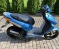 Хонда Другая, объемом двигателя 2.3 л и пробегом 0 тыс. км за 900 $, фото 12 на Automoto.ua