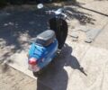 Хонда Другая, объемом двигателя 50 л и пробегом 0 тыс. км за 363 $, фото 2 на Automoto.ua