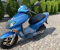 Хонда Другая, объемом двигателя 2.3 л и пробегом 0 тыс. км за 900 $, фото 3 на Automoto.ua