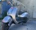 Хонда Другая, объемом двигателя 65 л и пробегом 0 тыс. км за 387 $, фото 1 на Automoto.ua