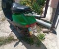 Хонда Другая, объемом двигателя 90 л и пробегом 0 тыс. км за 255 $, фото 1 на Automoto.ua