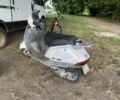 Хонда Другая, объемом двигателя 50 л и пробегом 0 тыс. км за 15000 $, фото 1 на Automoto.ua
