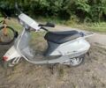 Хонда Другая, объемом двигателя 50 л и пробегом 0 тыс. км за 15000 $, фото 1 на Automoto.ua