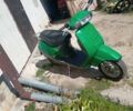 Хонда Другая, объемом двигателя 90 л и пробегом 0 тыс. км за 255 $, фото 3 на Automoto.ua