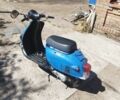 Хонда Другая, объемом двигателя 50 л и пробегом 0 тыс. км за 363 $, фото 3 на Automoto.ua