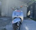 Хонда Другая, объемом двигателя 65 л и пробегом 0 тыс. км за 387 $, фото 6 на Automoto.ua