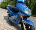 Хонда Другая, объемом двигателя 2.3 л и пробегом 0 тыс. км за 900 $, фото 1 на Automoto.ua