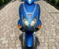 Хонда Другая, объемом двигателя 2.3 л и пробегом 0 тыс. км за 900 $, фото 9 на Automoto.ua