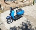 Хонда Другая, объемом двигателя 50 л и пробегом 0 тыс. км за 363 $, фото 1 на Automoto.ua