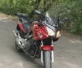 Хонда Інша, об'ємом двигуна 0.6 л та пробігом 0 тис. км за 4199 $, фото 1 на Automoto.ua