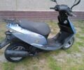 Хонда Другая, объемом двигателя 49 л и пробегом 0 тыс. км за 339 $, фото 2 на Automoto.ua