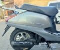 Хонда Другая, объемом двигателя 49 л и пробегом 0 тыс. км за 375 $, фото 4 на Automoto.ua