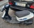 Хонда Другая, объемом двигателя 2.3 л и пробегом 0 тыс. км за 194 $, фото 3 на Automoto.ua