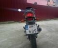Хонда Другая, объемом двигателя 0.13 л и пробегом 0 тыс. км за 850 $, фото 7 на Automoto.ua