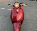 Хонда Інша, об'ємом двигуна 50 л та пробігом 0 тис. км за 550 $, фото 1 на Automoto.ua