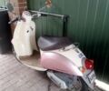 Хонда Другая, объемом двигателя 50 л и пробегом 0 тыс. км за 19000 $, фото 1 на Automoto.ua