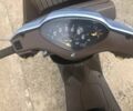 Хонда Другая, объемом двигателя 49 л и пробегом 0 тыс. км за 560 $, фото 18 на Automoto.ua