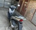 Хонда Інша, об'ємом двигуна 0.15 л та пробігом 0 тис. км за 630 $, фото 3 на Automoto.ua