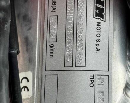 Хонда Інша, об'ємом двигуна 0.25 л та пробігом 0 тис. км за 3200 $, фото 15 на Automoto.ua
