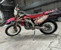 Хонда Другая, объемом двигателя 0.45 л и пробегом 0 тыс. км за 2900 $, фото 1 на Automoto.ua