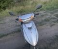 Хонда Другая, объемом двигателя 49 л и пробегом 0 тыс. км за 290 $, фото 1 на Automoto.ua