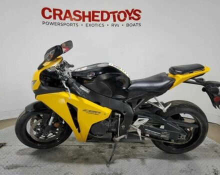 Хонда Другая, объемом двигателя 1 л и пробегом 0 тыс. км за 2900 $, фото 2 на Automoto.ua