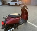 Хонда Інша, об'ємом двигуна 50 л та пробігом 0 тис. км за 550 $, фото 4 на Automoto.ua