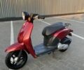 Хонда Інша, об'ємом двигуна 50 л та пробігом 0 тис. км за 550 $, фото 1 на Automoto.ua