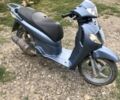 Хонда Інша, об'ємом двигуна 0.15 л та пробігом 0 тис. км за 500 $, фото 5 на Automoto.ua