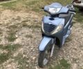 Хонда Інша, об'ємом двигуна 0.15 л та пробігом 0 тис. км за 500 $, фото 1 на Automoto.ua