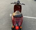 Хонда Інша, об'ємом двигуна 50 л та пробігом 0 тис. км за 550 $, фото 3 на Automoto.ua