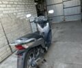 Хонда Інша, об'ємом двигуна 0.15 л та пробігом 0 тис. км за 630 $, фото 5 на Automoto.ua