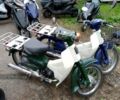 Хонда Другая, объемом двигателя 49 л и пробегом 0 тыс. км за 477 $, фото 1 на Automoto.ua