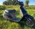 Хонда Другая, объемом двигателя 50 л и пробегом 0 тыс. км за 267 $, фото 1 на Automoto.ua