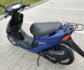 Хонда Інша, об'ємом двигуна 49 л та пробігом 0 тис. км за 600 $, фото 5 на Automoto.ua
