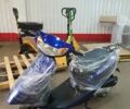 Хонда Другая, объемом двигателя 46 л и пробегом 0 тыс. км за 600 $, фото 11 на Automoto.ua