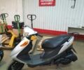 Хонда Другая, объемом двигателя 46 л и пробегом 0 тыс. км за 600 $, фото 12 на Automoto.ua