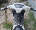 Хонда Другая, объемом двигателя 2.3 л и пробегом 0 тыс. км за 122 $, фото 2 на Automoto.ua