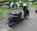 Хонда Другая, объемом двигателя 49 л и пробегом 0 тыс. км за 450 $, фото 5 на Automoto.ua