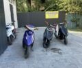 Хонда Другая, объемом двигателя 50 л и пробегом 0 тыс. км за 556 $, фото 1 на Automoto.ua