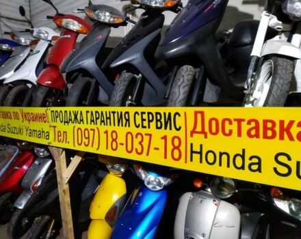 Хонда Другая, объемом двигателя 49 л и пробегом 0 тыс. км за 477 $, фото 10 на Automoto.ua