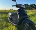 Хонда Другая, объемом двигателя 50 л и пробегом 0 тыс. км за 267 $, фото 2 на Automoto.ua