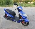Хонда Інша, об'ємом двигуна 49 л та пробігом 0 тис. км за 600 $, фото 14 на Automoto.ua