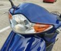 Хонда Другая, объемом двигателя 46 л и пробегом 0 тыс. км за 600 $, фото 2 на Automoto.ua