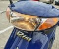Хонда Інша, об'ємом двигуна 49 л та пробігом 0 тис. км за 600 $, фото 4 на Automoto.ua